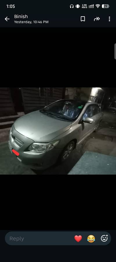 car for sale