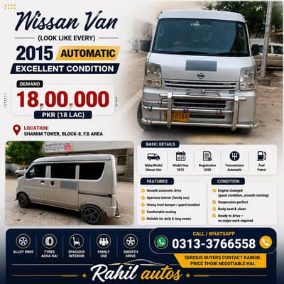 Nissan Van (Look Like Every) 2015 Automatic – Excellent Condition