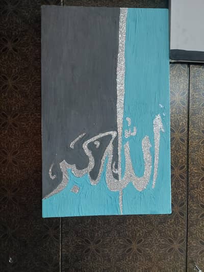 two beautiful calligraphy paintings for sale