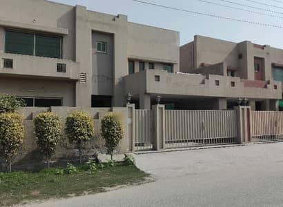 Looking For A House In Lahore