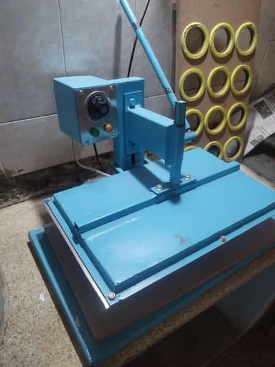 sealar mashin