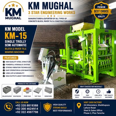 Concrete Paver Tiles & Block Making Machine Km mughal curbstone