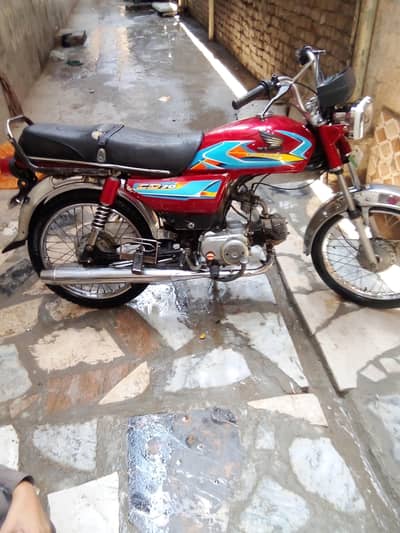Honda 70