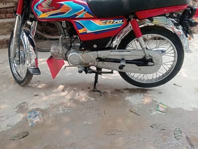 urgent sale