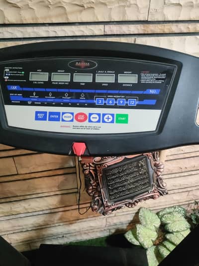 Motorized Electric Treadmill | Heavy Duty | Excellent Condition