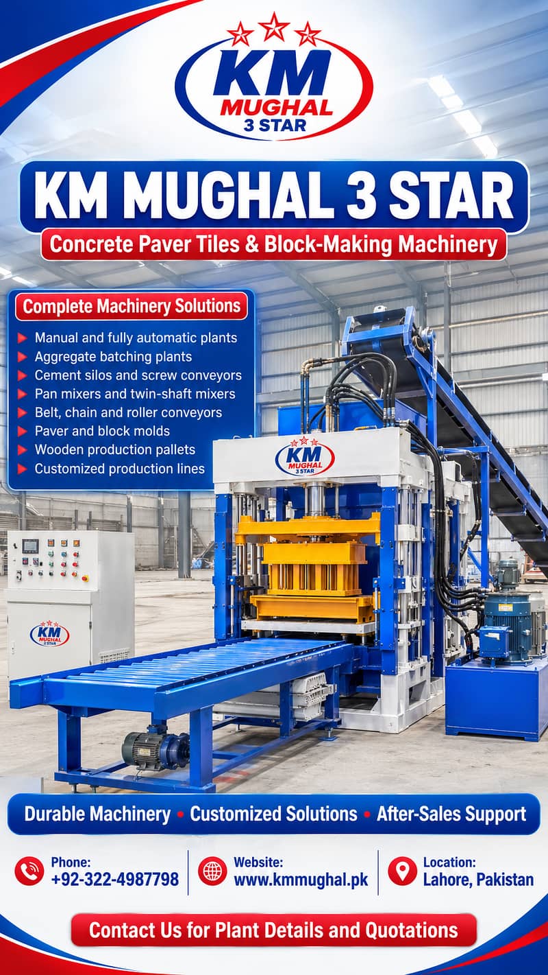 Brick Making Machine | Block Making Machine | Soil / Mud Brick Machine 3