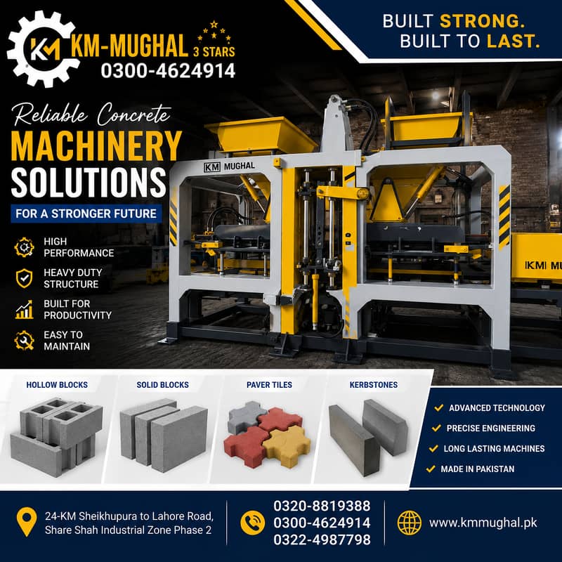 Brick Making Machine | Block Making Machine | Soil / Mud Brick Machine 7