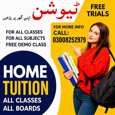home tuition/tutor/teachers/academy/maths/online/inter/tution/quran