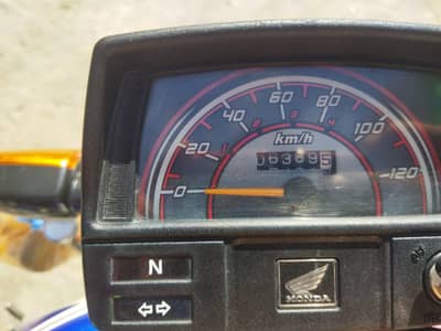 Honda CD 70 2025
