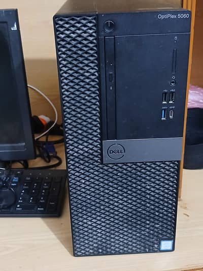 CPU Working with Keyboard,Mouse,Computer Wires