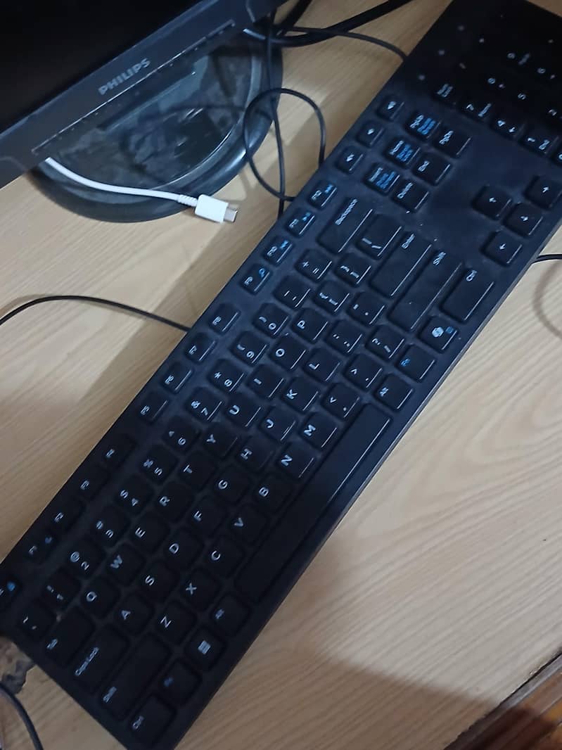 CPU Working with Keyboard,Mouse,Computer Wires 4