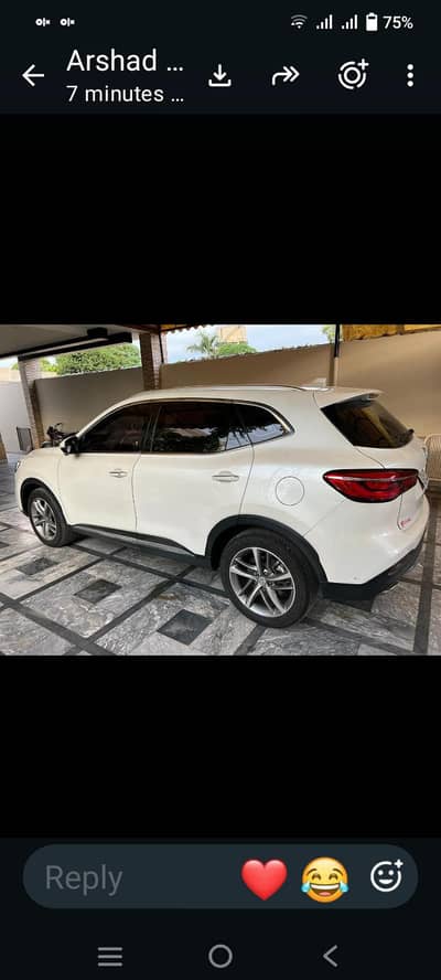 MG HS 2021