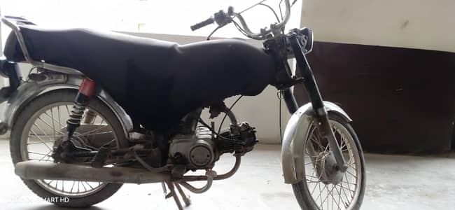 UNIQUE BIKE