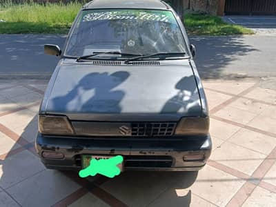 Suzuki Mehran VXR 2010