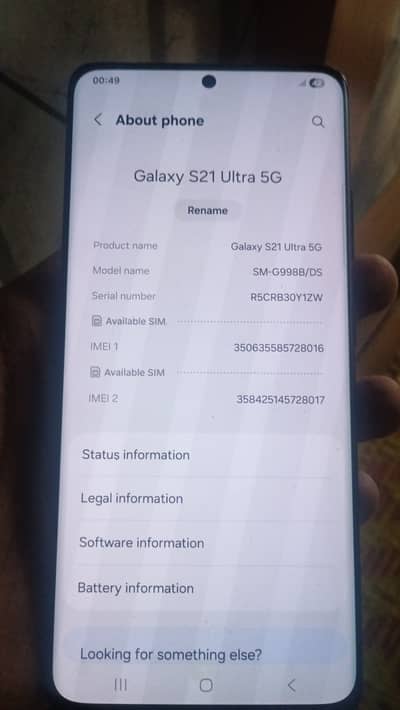 Samsung Mobile S21 Ultra