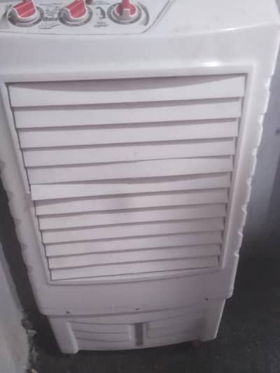 Air cooler