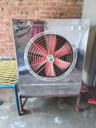 Air cooler