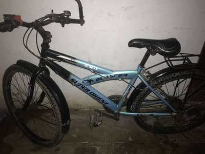 Cycle Super Orient company