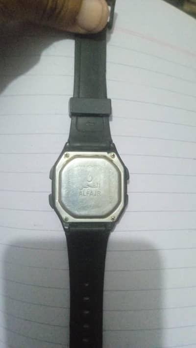 Original Saudi Al Fajr Watch – Excellent Condition