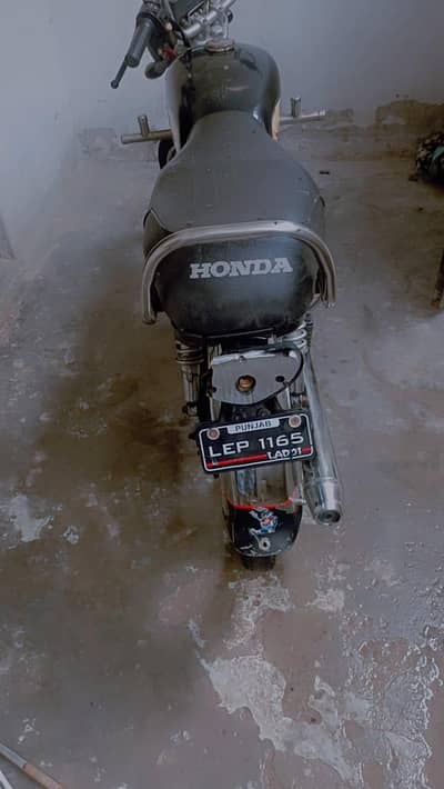 for sale