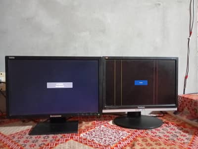2 LCD for Sale