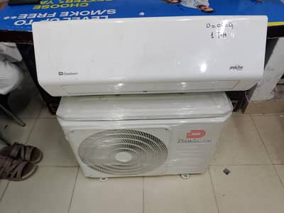 Dawnlance 1 Ton DC inverter Geniune (0321/0807777)