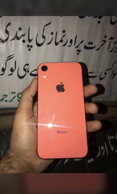 Apple iPhone XR