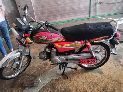 neet clean bike