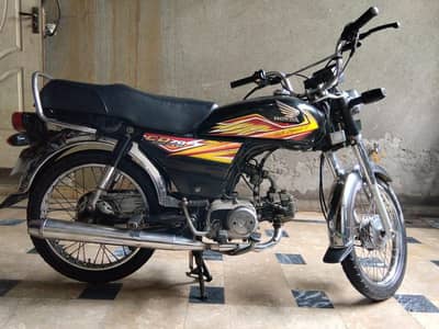 Honda CD 70