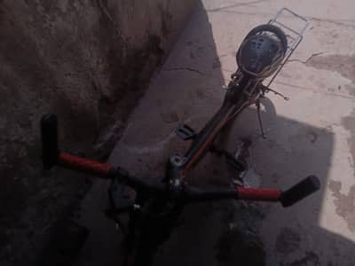 cycle for sale