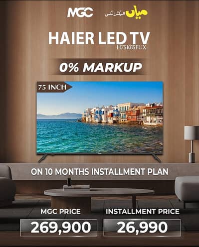 AVAILABLE ON 0 PERCENT ON 10 MONTHS PLAN