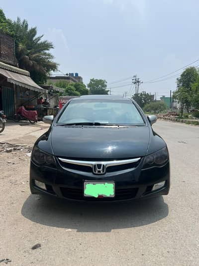 Honda Civic VTi Oriel Prosmatec 2007 full option