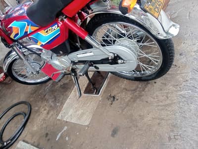 urgent sale