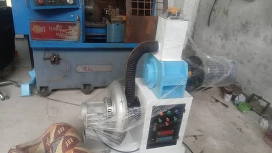 Treamer machine for film blowing macujnr