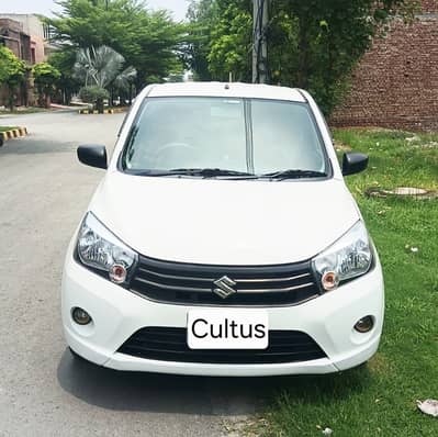 Suzuki Cultus VXR 2021