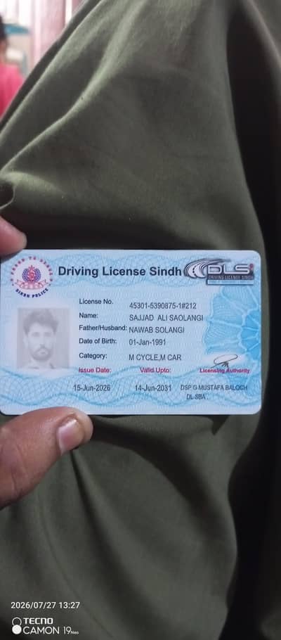 Mujhe car driver job chahiye
