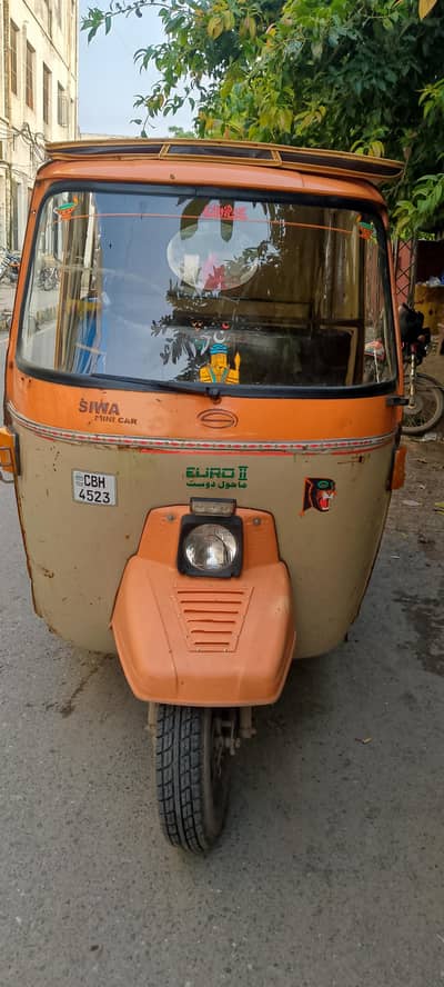 Siwa rikshaw