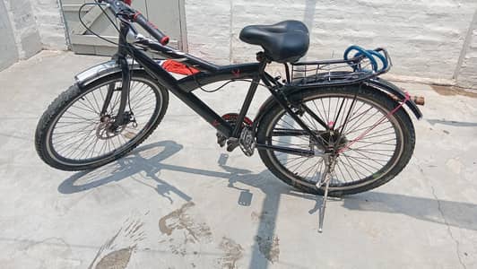 for sale