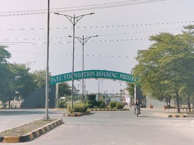 5 Marla Plot For Sale In Atomic Energy Society Lahore