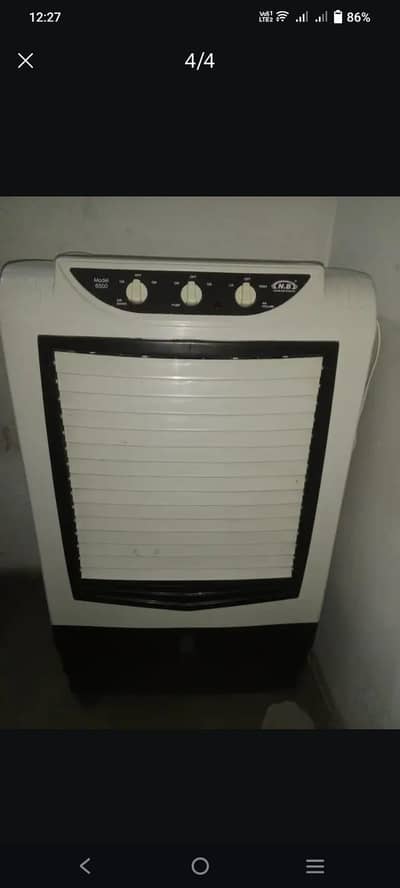 I am selling my air cooler