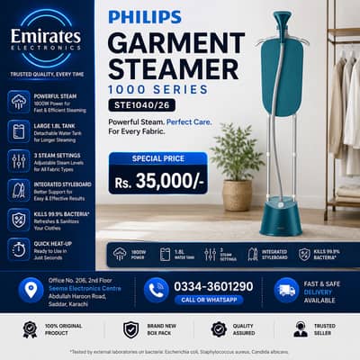 Philips STE1040/26 Garment Steamer 1000 Series | 1800W | 1.8L Tank |