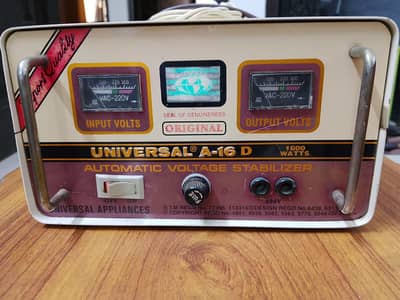 universal A-16 stabilizer for sale