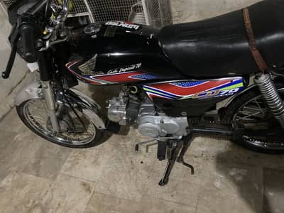 Honda cd 70 for sale