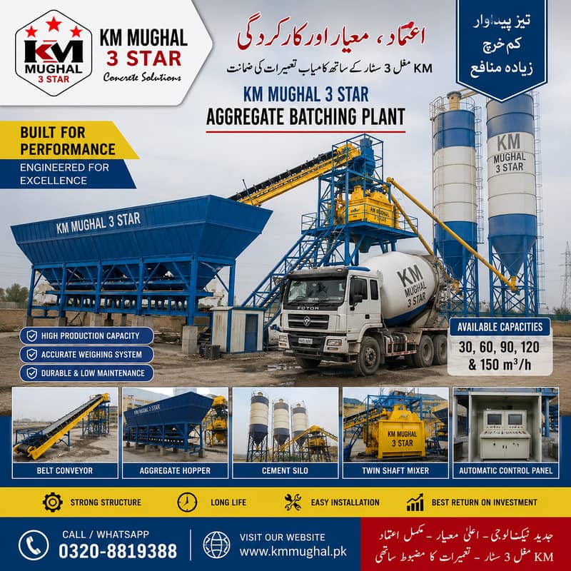 Concrete paver machine / automatic paver tile maker / interlock paver 10