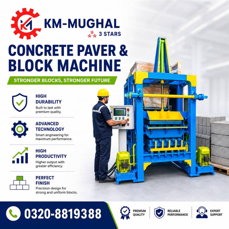 Paver Tile Making Plant Full Automatic 2