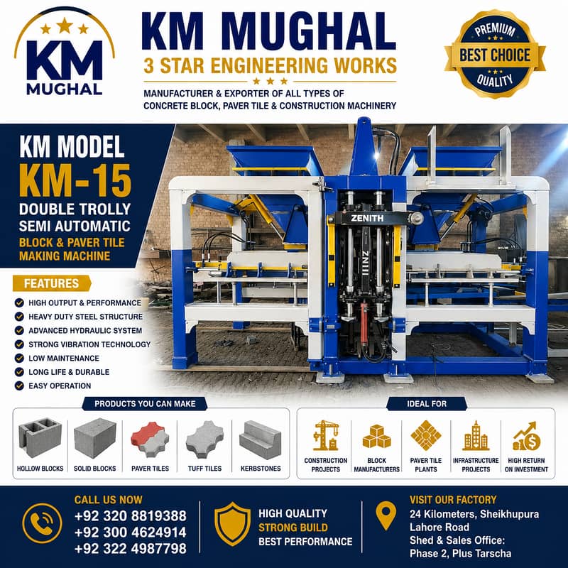 Paver Tile Making Plant Full Automatic 4