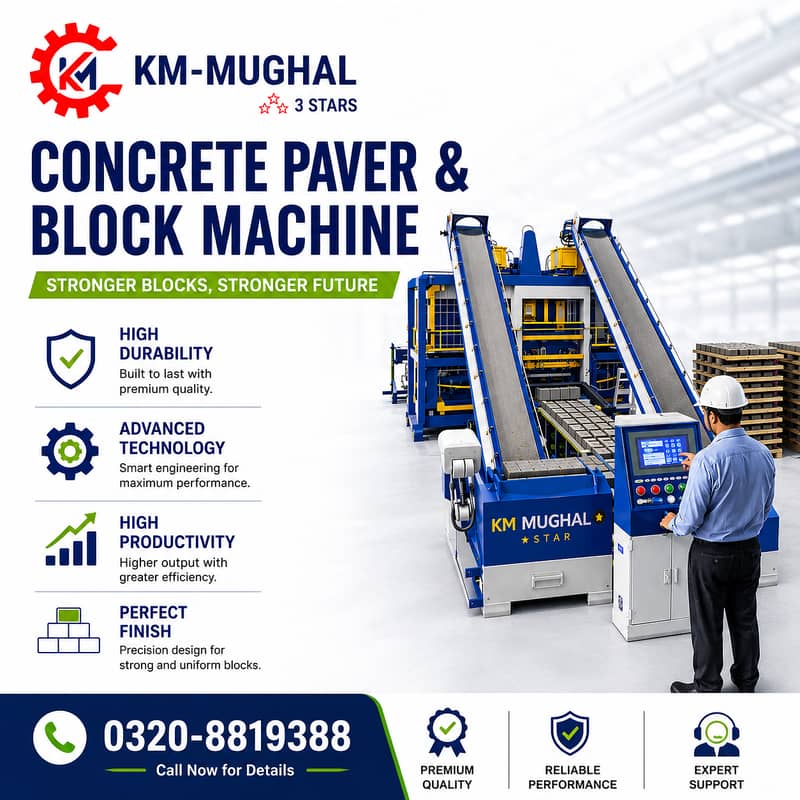 Paver Tile Making Plant Full Automatic 11