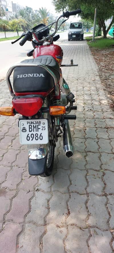 Rode prince 2025 Modle Arjant for selle