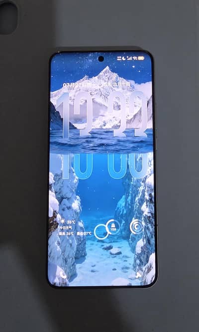 Xiaomi 15 Ultra - Chinese Variant - 16/512 - 10/10 - Full Sim Time