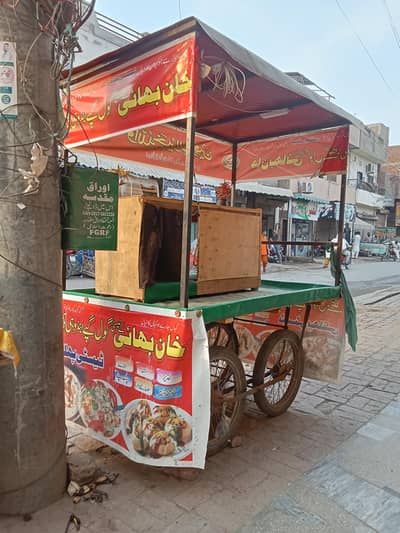 ریڑھی پلس چھت لوہے والی